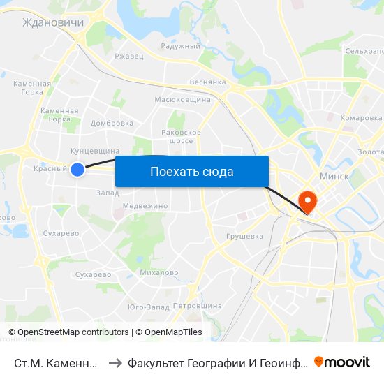 Ст.М. Каменная Горка to Факультет Географии И Геоинформатики Бгу map