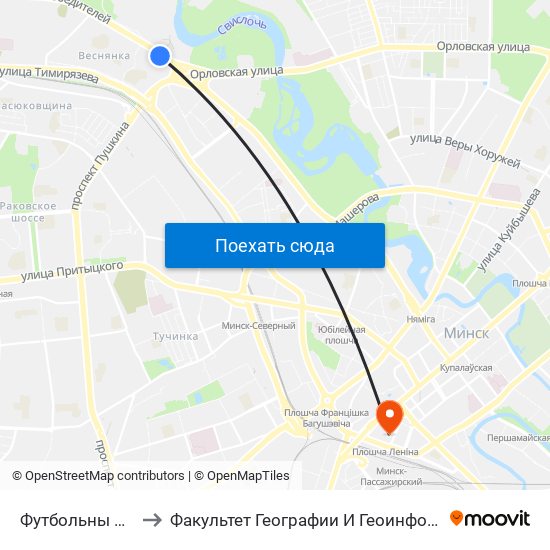 Футбольны Манеж to Факультет Географии И Геоинформатики Бгу map