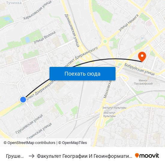 Грушевка to Факультет Географии И Геоинформатики Бгу map