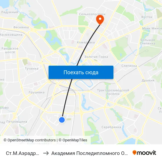 Ст.М.Аэрадромная to Академия Последипломного Образования map