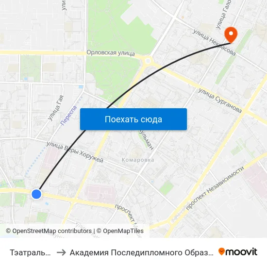 Тэатральная to Академия Последипломного Образования map