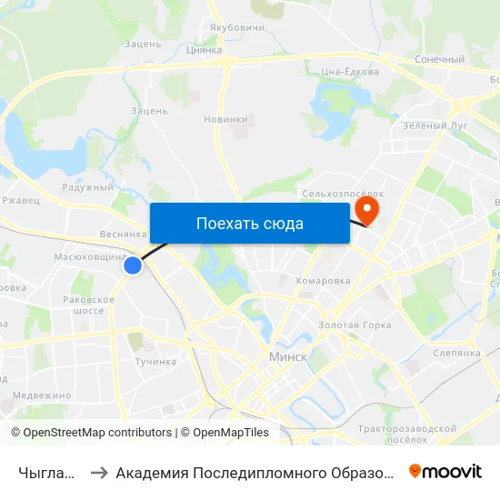 Чыгладзэ to Академия Последипломного Образования map
