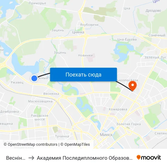 Веснінка to Академия Последипломного Образования map