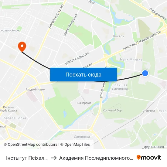 Інстытут Псіхалогіі Бдпу to Академия Последипломного Образования map