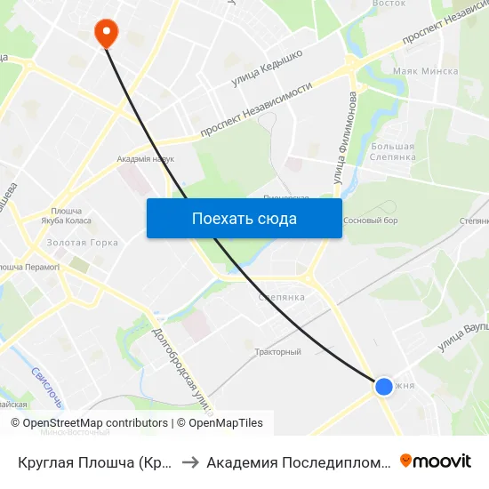 Круглая Плошча (Круглая Площадь) to Академия Последипломного Образования map