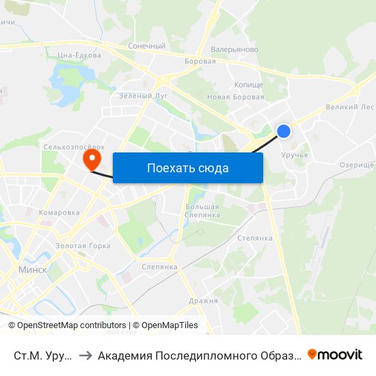 Ст.М. Уручча to Академия Последипломного Образования map