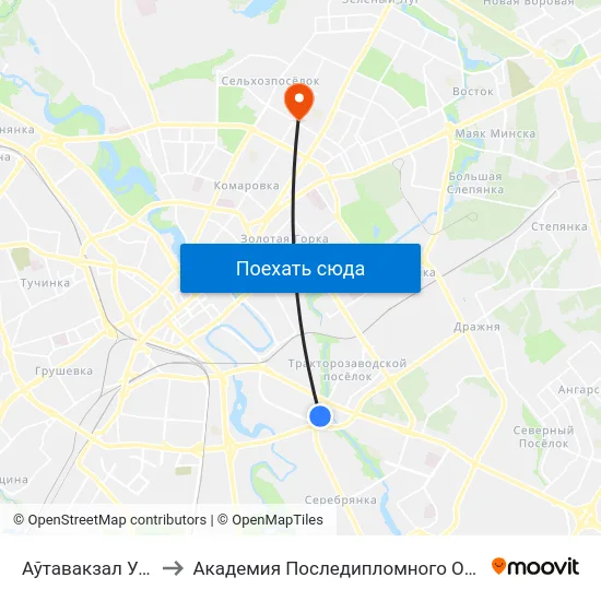 Аўтавакзал Усходні to Академия Последипломного Образования map