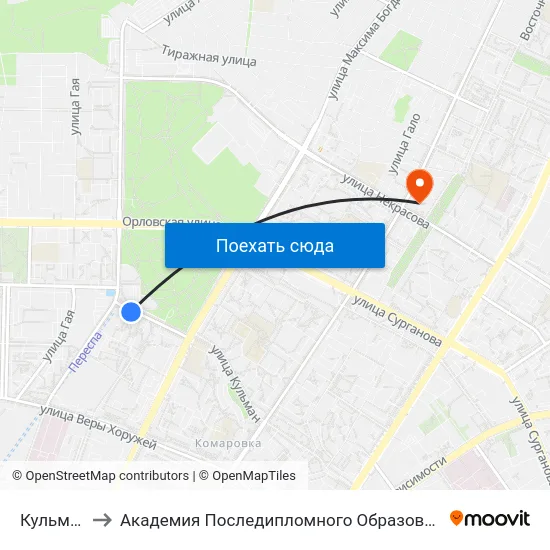 Кульман to Академия Последипломного Образования map