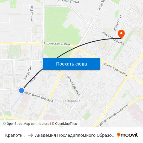 Крапоткіна to Академия Последипломного Образования map