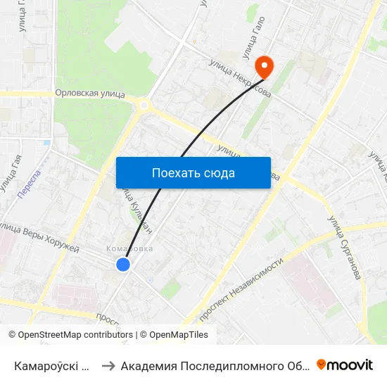 Камароўскі Рынак to Академия Последипломного Образования map