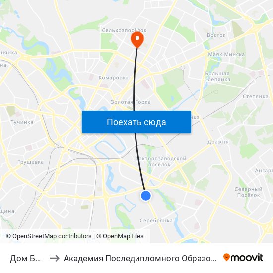 Дом Быту to Академия Последипломного Образования map