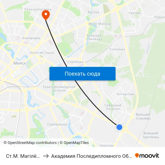 Ст.М. Магілёўская to Академия Последипломного Образования map