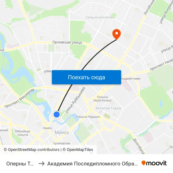 Оперны Тэатр to Академия Последипломного Образования map