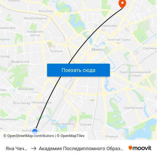 Яна Чачота to Академия Последипломного Образования map