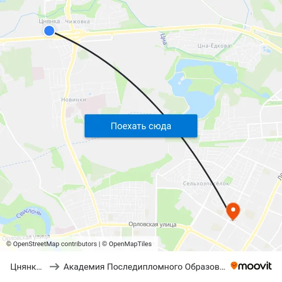 Цнянка-1 to Академия Последипломного Образования map