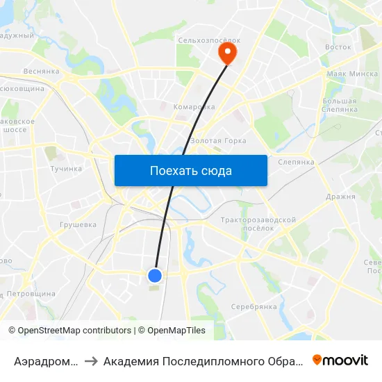 Аэрадромная to Академия Последипломного Образования map
