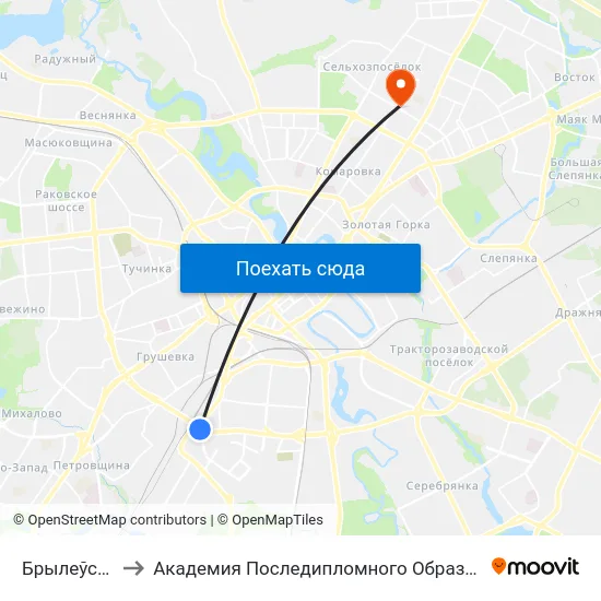 Брылеўская to Академия Последипломного Образования map