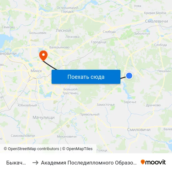 Быкачына to Академия Последипломного Образования map