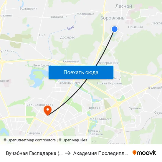 Вучэбная Гаспадарка (Учебное Хозяйство) to Академия Последипломного Образования map