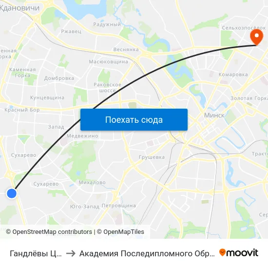 Гандлёвы Цэнтр to Академия Последипломного Образования map