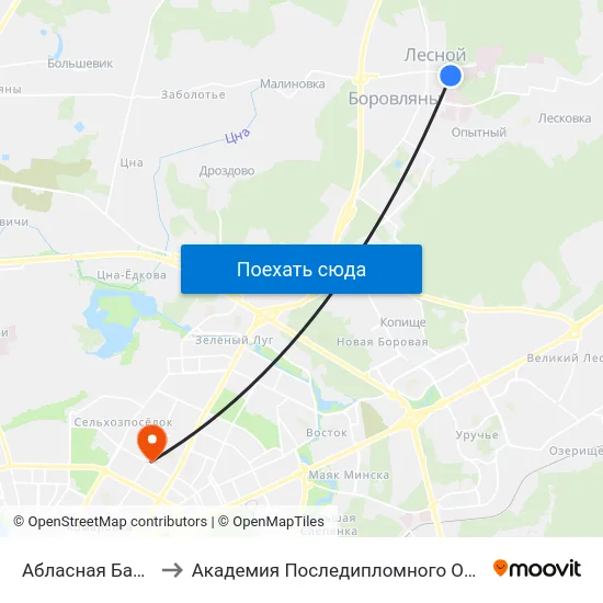 Абласная Бальніца to Академия Последипломного Образования map