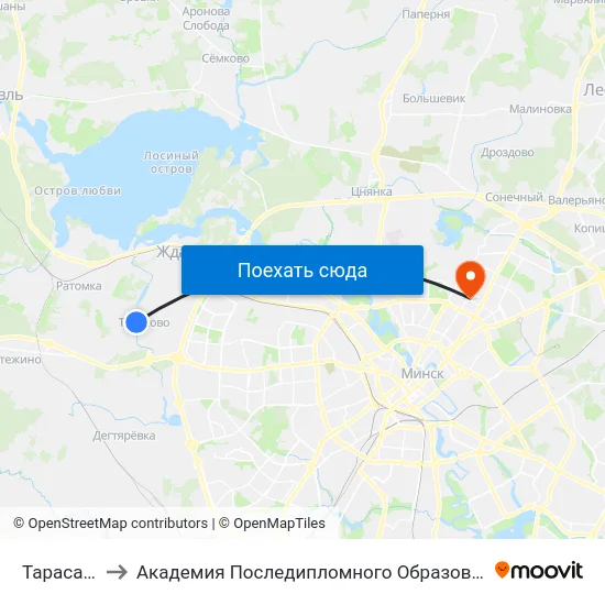 Тарасава to Академия Последипломного Образования map