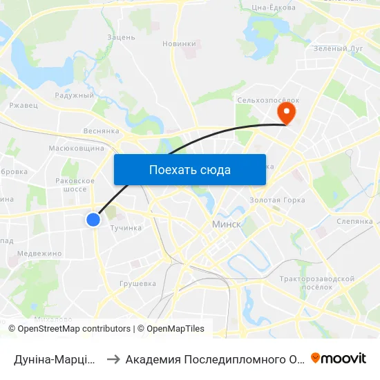 Дуніна-Марцінкевіча to Академия Последипломного Образования map
