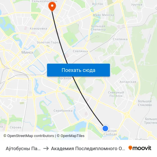 Аўтобусны Парк №6 to Академия Последипломного Образования map
