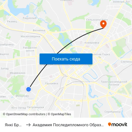 Янкі Брыля to Академия Последипломного Образования map