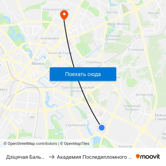 Дзіцячая Бальніца №4 to Академия Последипломного Образования map