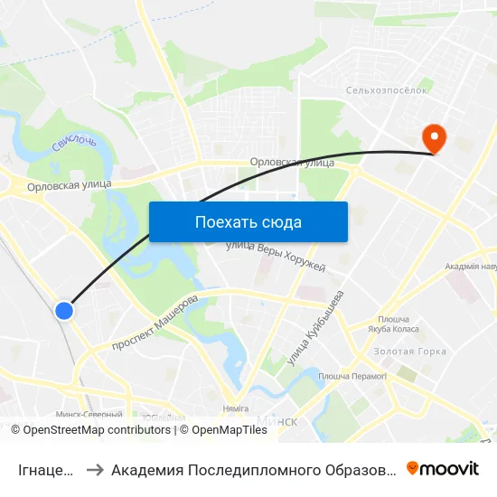Ігнаценкі to Академия Последипломного Образования map