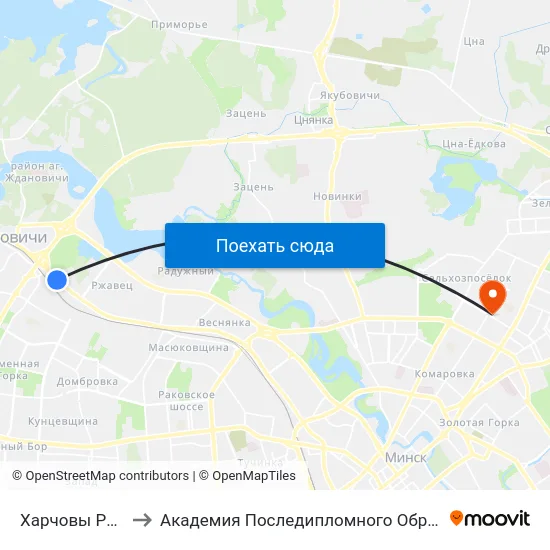 Харчовы Рынак to Академия Последипломного Образования map