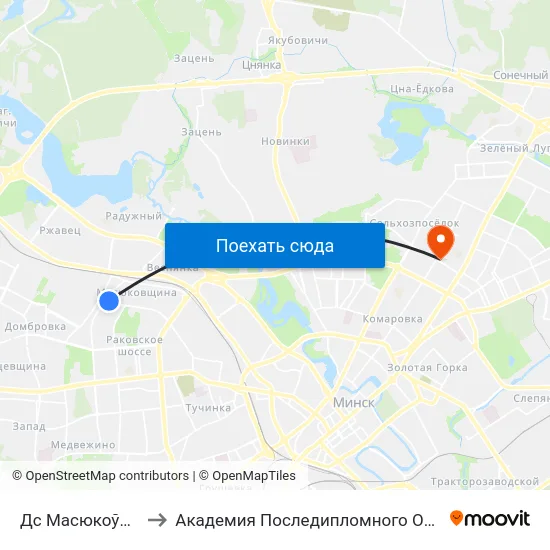 Дс Масюкоўшчына to Академия Последипломного Образования map