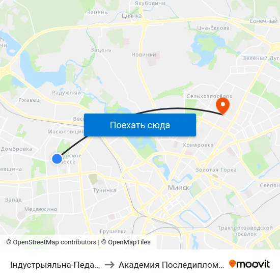 Індустрыяльна-Педагагічны Каледж to Академия Последипломного Образования map