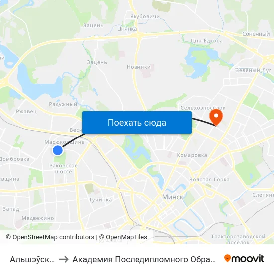 Альшэўскага to Академия Последипломного Образования map