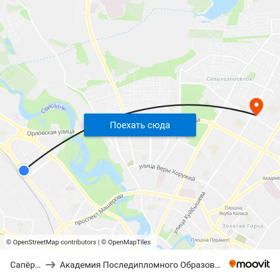 Сапёраў to Академия Последипломного Образования map