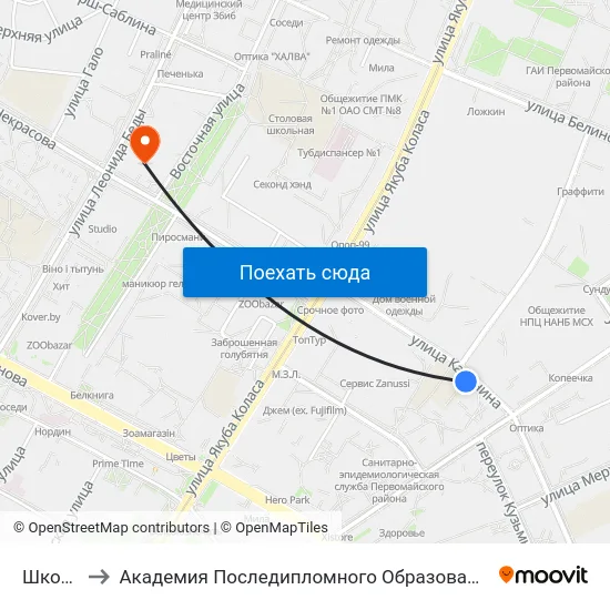 Школа to Академия Последипломного Образования map