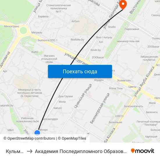 Кульман to Академия Последипломного Образования map