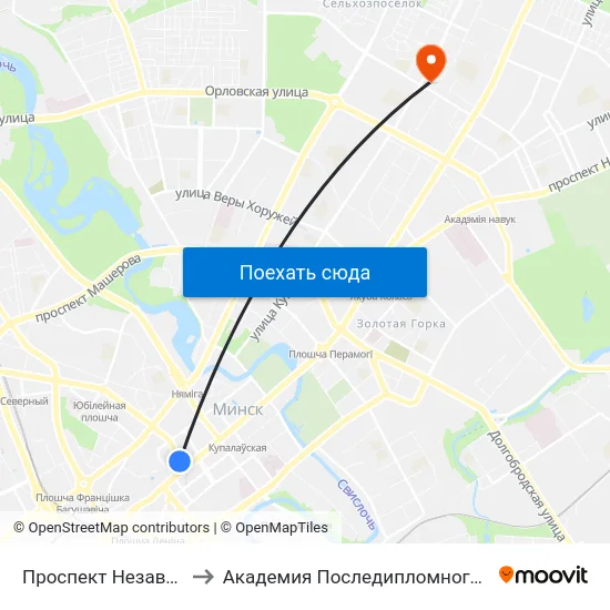Проспект Независимости to Академия Последипломного Образования map