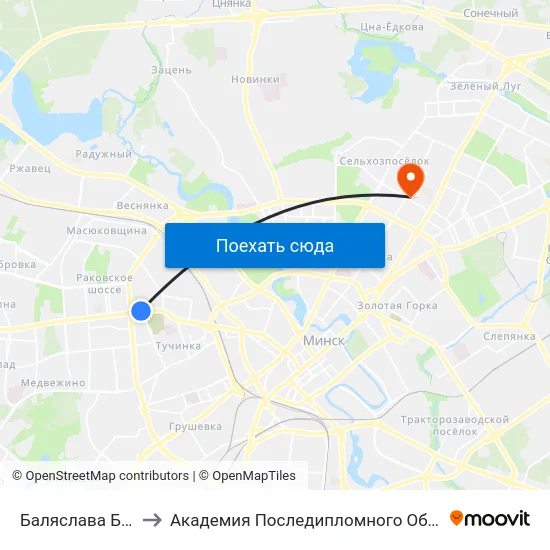 Баляслава Берута to Академия Последипломного Образования map