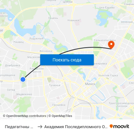 Педагагічны Каледж to Академия Последипломного Образования map