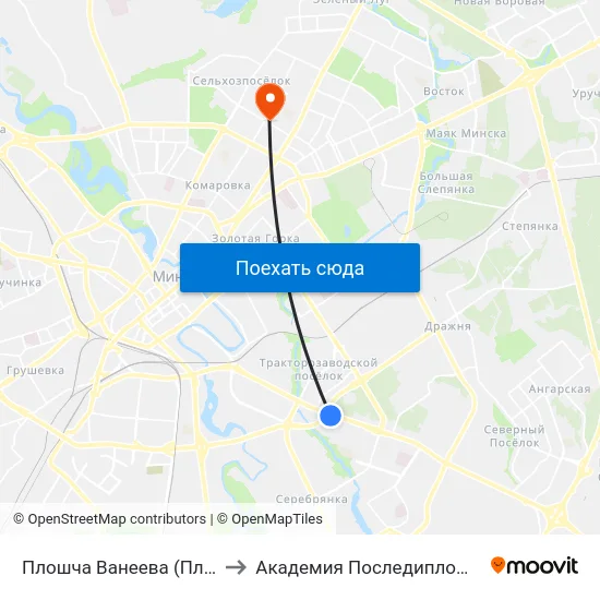 Плошча Ванеева (Площадь Ванеева) to Академия Последипломного Образования map