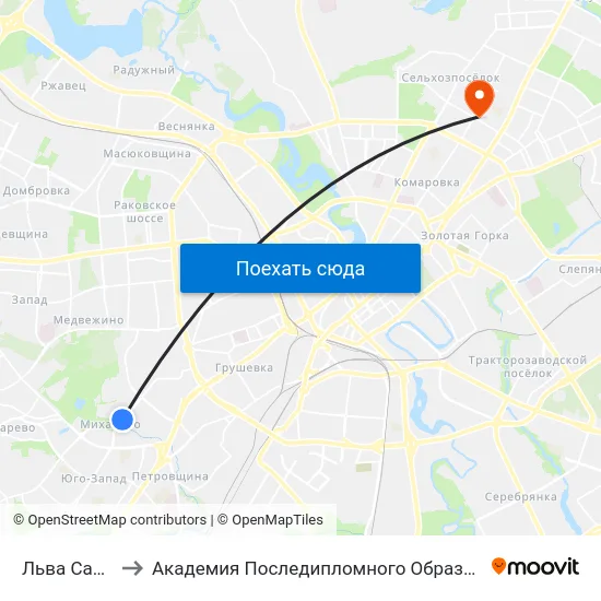 Льва Сапегі to Академия Последипломного Образования map