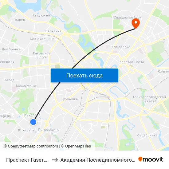 Праспект Газеты Звязда to Академия Последипломного Образования map