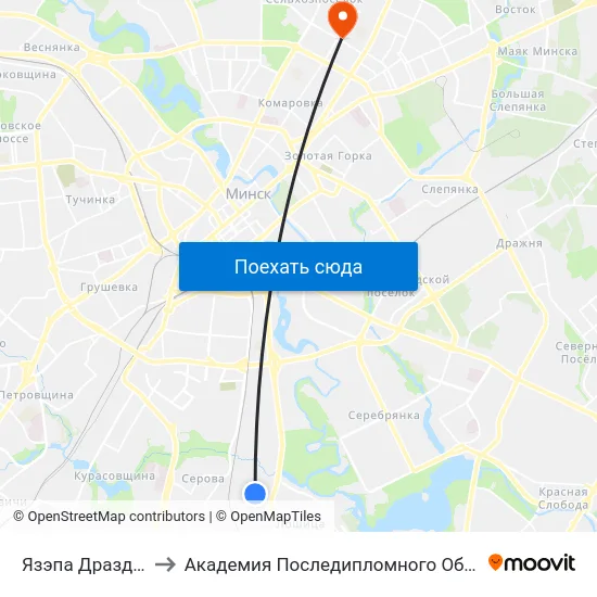 Язэпа Драздовіча to Академия Последипломного Образования map