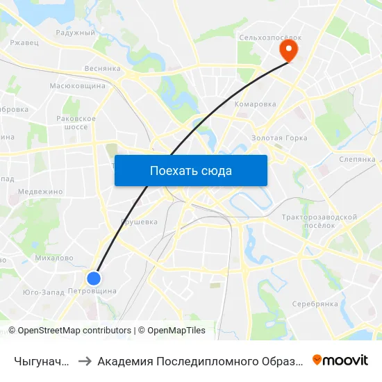 Чыгуначная to Академия Последипломного Образования map