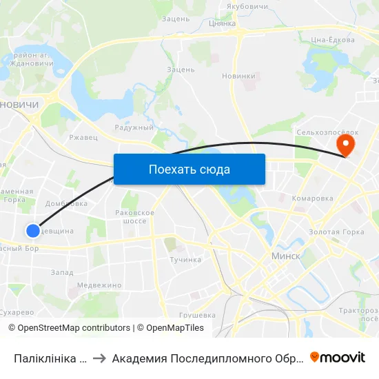 Паліклініка №26 to Академия Последипломного Образования map
