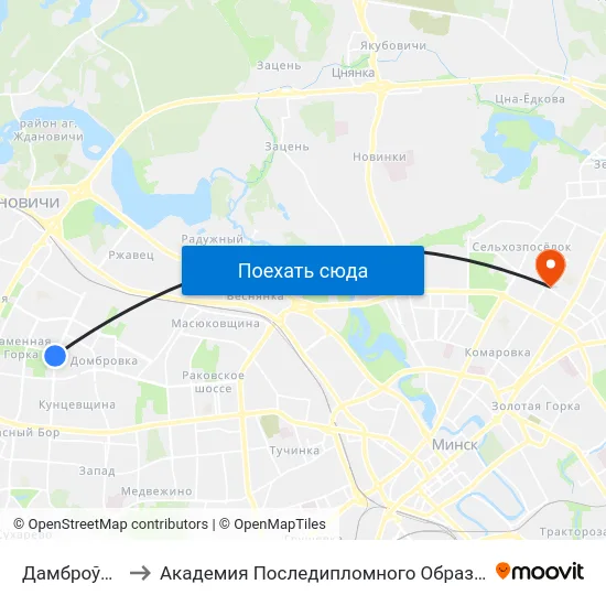 Дамброўка-3 to Академия Последипломного Образования map