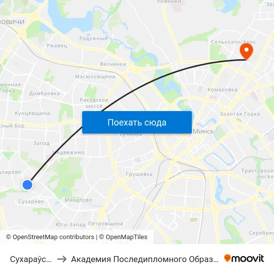 Сухараўская to Академия Последипломного Образования map