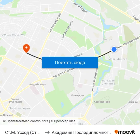 Ст.М. Усход (Ст.М. Восток) to Академия Последипломного Образования map